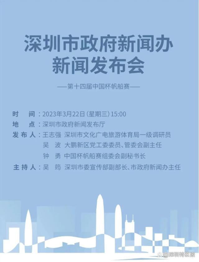 最新国产精品亚洲二区